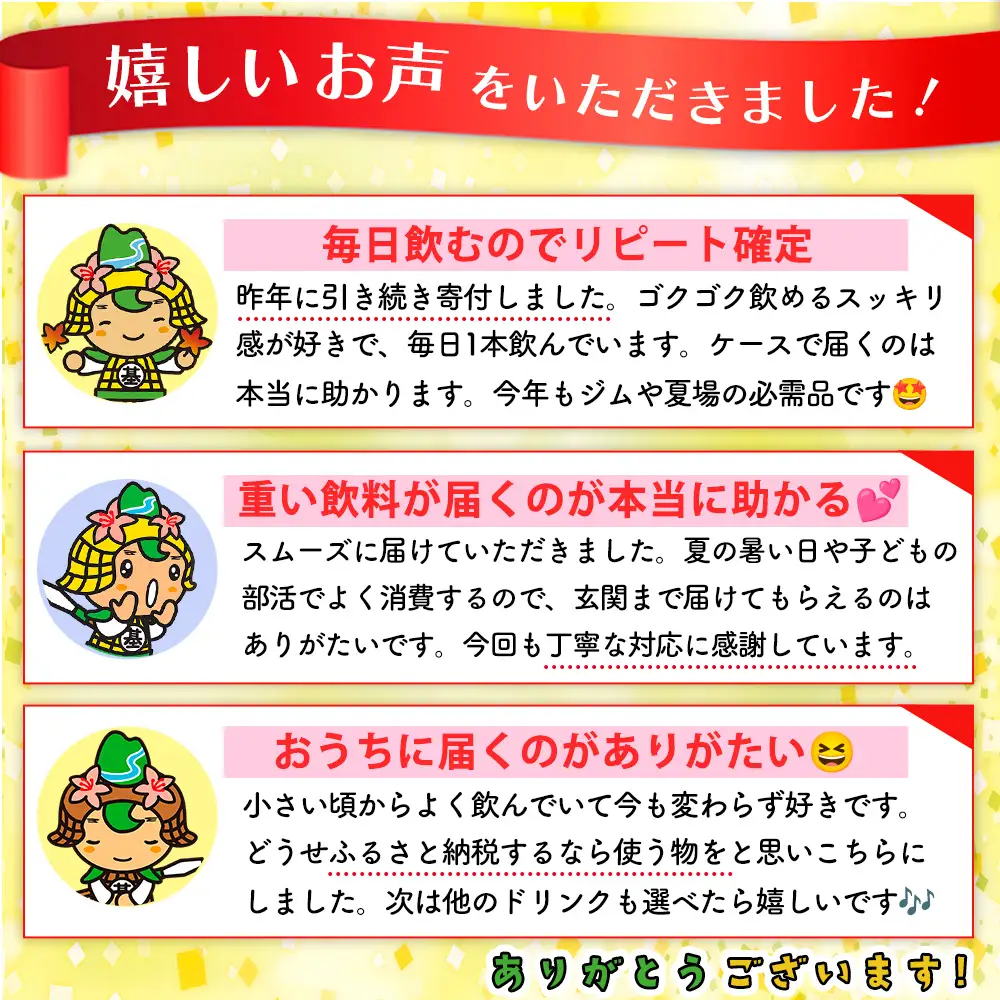 アクエリアス 600mlPET×24本(2ケース) 計48本 K090111