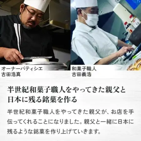 【2026グランプリ受賞】さっぽろneoチーズケーキ 2個【暁 patisserie FURUTA】【配送不可地域：離島】【1740599】