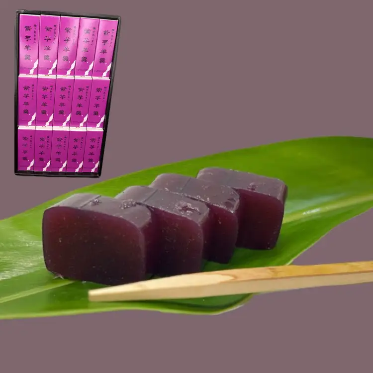 種子島 産 紫芋 羊羹 「種子島ろまん」 NFN696 【400pt】// 種子島産 無添加 食べきり 贈り物 ようかん ヨウカン 手土産