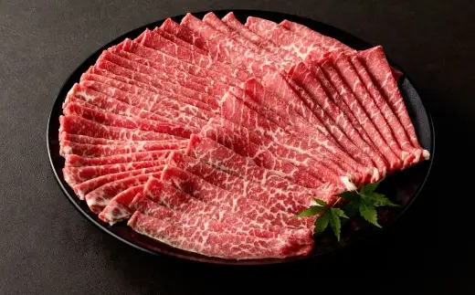 ＜ R8年熊本地震復興支援 ＞GI認証取得 あか牛 モモ スライス 約600g （ 約300g × 2パック ） お肉 肉 ニク にく 牛肉 牛 ヘルシー おかず 冷凍