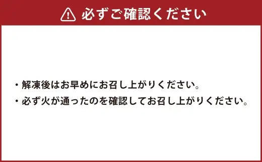 ＜ R8年熊本地震復興支援 ＞GI認証取得 あか牛 肩ロース ・ モモ スライス セット 約600g （ 約300g × 2パック ） お肉 肉 ニク にく 牛肉 牛 ロース ヘルシー 赤身 おかず セット 食べ比べ 詰め合わせ 冷凍