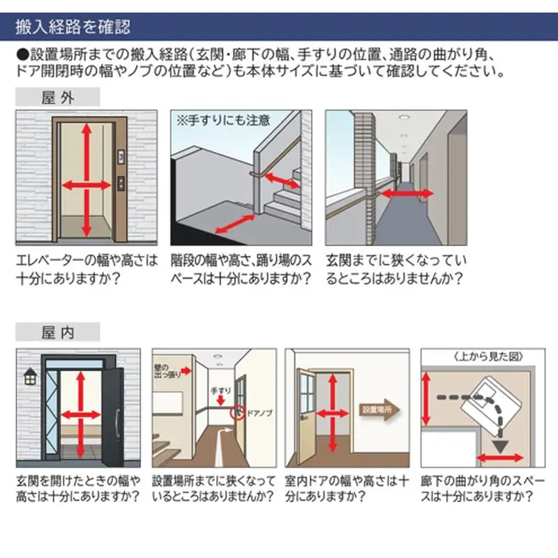 【日立ドラム式洗濯乾燥機ビッグドラム】BD-SX130P L(W)【洗濯機 HITACHI 日立 家電 茨城県 日立市】