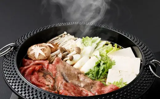＜ R8年熊本地震復興支援 ＞GI認証くまもとあか牛スライス （ すき焼き用 ） 約300g × 1パック お肉 肉 ニク にく 牛肉 牛 あか牛 牛ウデ肉 スライス すき焼き 精肉 国産 熊本県産 冷凍