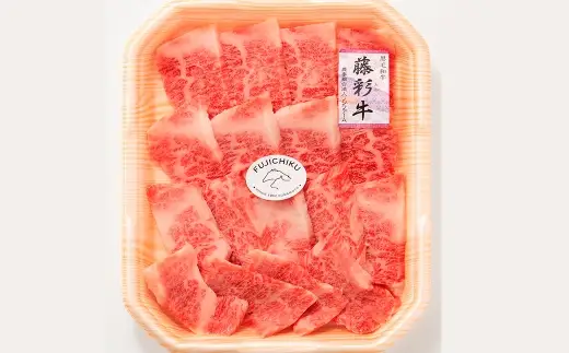 ＜ R8年熊本地震復興支援 ＞くまもと黒毛和牛 【 藤彩牛 】 2種食べ比べ （ バラ焼肉用 ・ ローススライス ） お肉 肉 ニク にく 牛肉 牛 精肉 ロース スライス 焼肉 BBQ バーベキュー 食べ比べ セット 詰め合わせ 冷凍