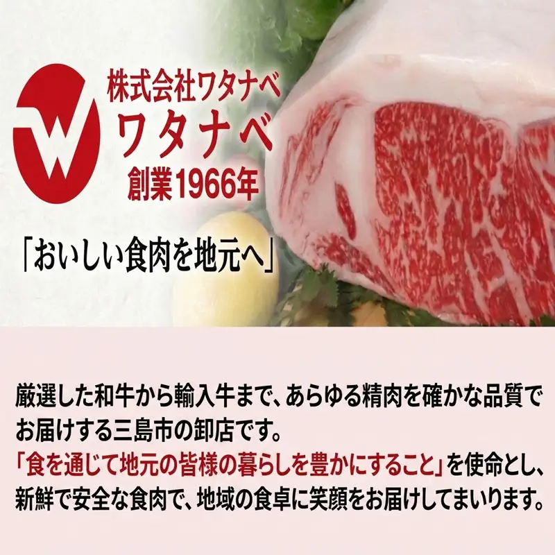 ロースハム 【500g】 肉 豚 冷凍 豚ロース 国産豚肉 箱根山麓豚 ハム 豚肉 