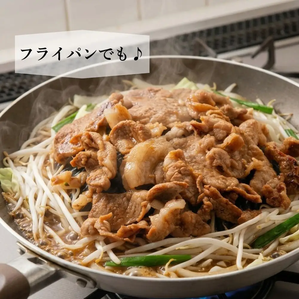 【1月配送】豚ジンギスカン 4kg (200g×20) 北海道焼肉シリーズ