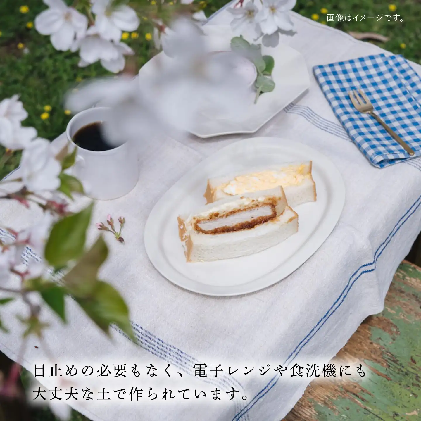 【波佐見焼】細リムオーバルプレート ミルク色 2枚セット【イロドリ】[KE77]