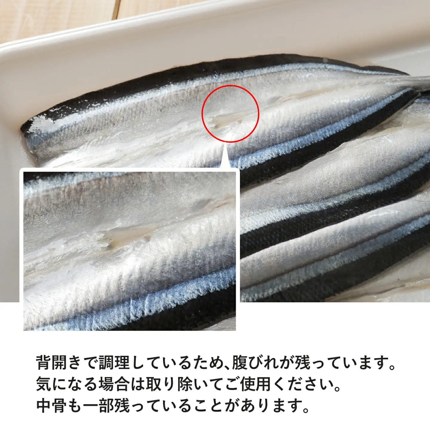 干物 詰め合わせ 9種 32点 松屋水産プレミアムセット 干物【mtys0014】