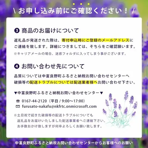 【令和8年度産】ななつぼし 玄米 20kg(5kg×4袋）【小玉農園】【CF-011】