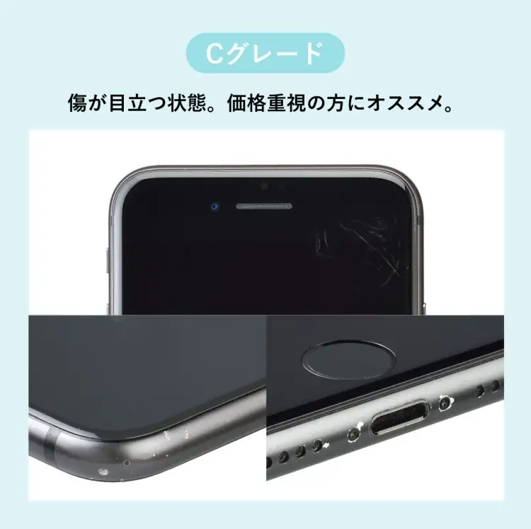 三つ星スマホ Pixel Fold 256GB 中古Cグレード | Google Android 中古 スマホ スマートフォン アイフォン 本体 SIMフリー 携帯電話 白ロム
