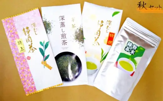 【4回定期便】 静岡茶 春夏秋冬 深蒸し茶セット お茶 お茶セット 緑茶 静岡緑茶 日本茶 濃厚 ティーバック お茶定期便 急須 玄米茶 抹茶 冷茶ボトル