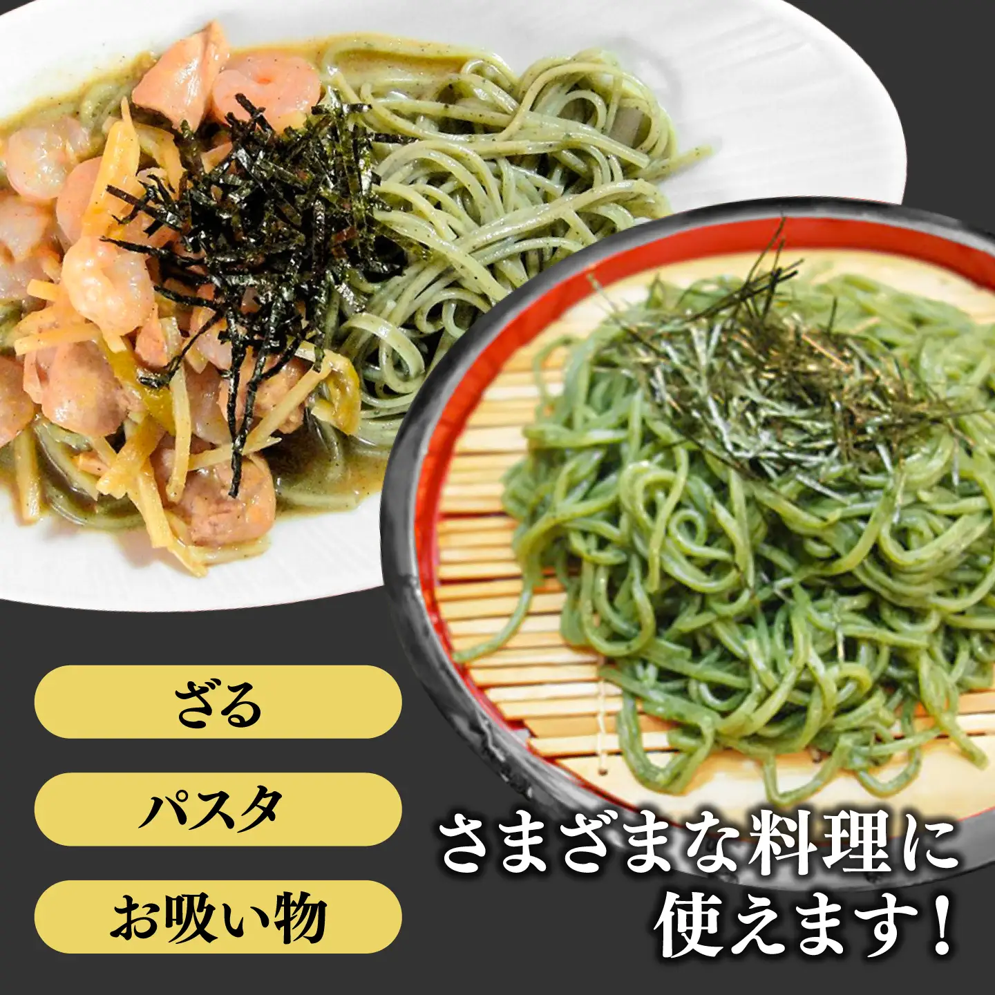 訳あり 手延べ よもぎ麺 3kg(250g×12袋入) よもぎめん [SCM093]