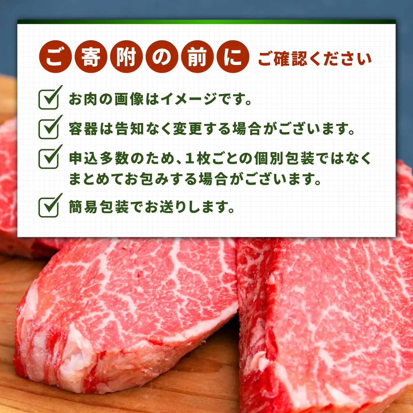ヒレ 長崎和牛 600g(200g×3)/ A4 A5 ヒレ ステーキ 赤身 フィレ 国産 和牛 牛肉 / 南島原市 / 肉のくまもと屋株式会社[SHD014]