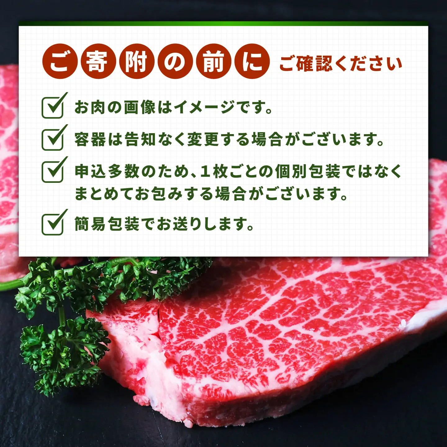 【6回定期便】ヒレ 長崎和牛 400g(200g×2)/ A4 A5 ヒレ ステーキ 赤身 フィレ 国産 和牛 牛肉 / 南島原市 / 肉のくまもと屋株式会社[SHD041]