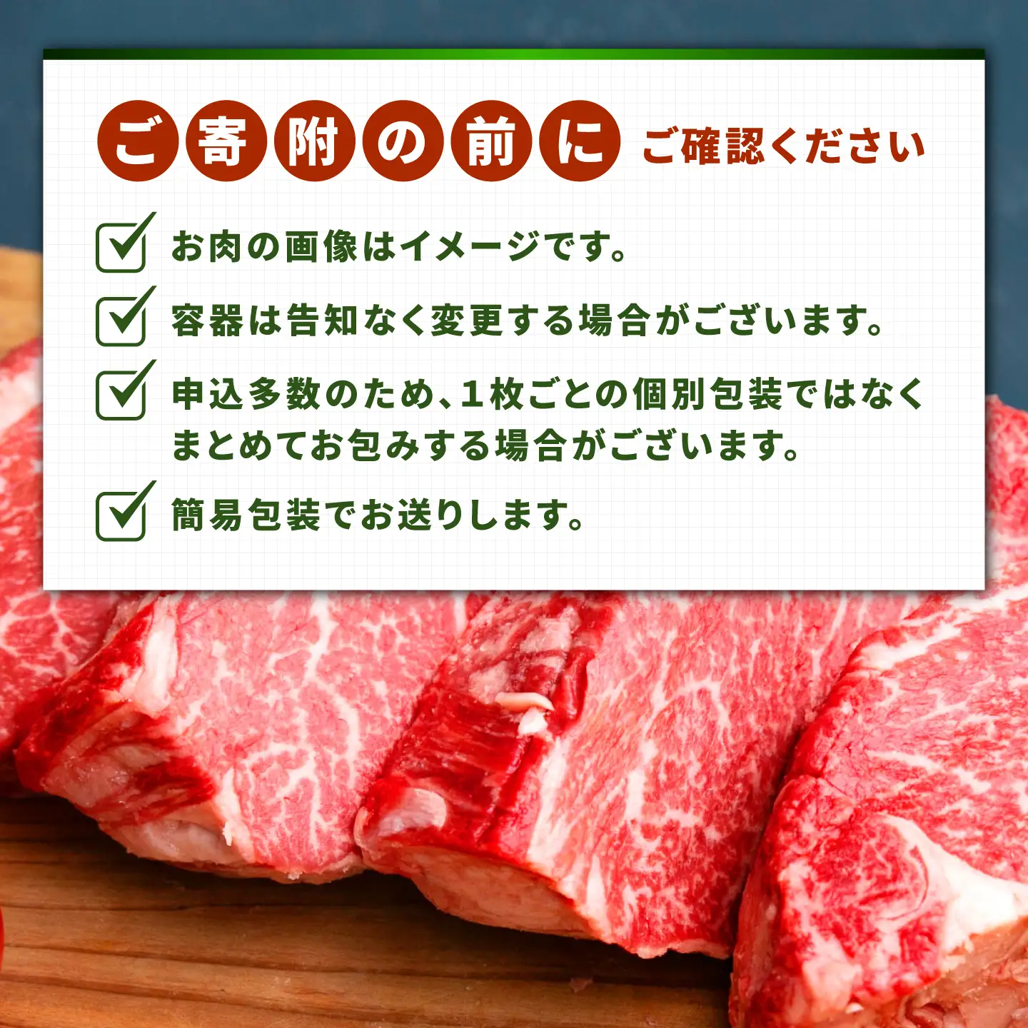 【6回定期便】ヒレ 長崎和牛 800g(200g×4)/ A4 A5 ヒレ ステーキ 赤身 フィレ 国産 和牛 牛肉 / 南島原市 / 肉のくまもと屋株式会社[SHD045]