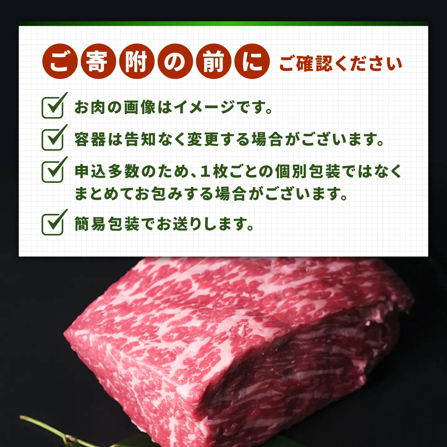 モモ ブロック肉 長崎和牛 500g / A4 A5 ぶろっく肉 赤身 国産 和牛 牛肉 / 南島原市 / 肉のくまもと屋株式会社[SHD053]