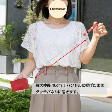 HEDGE リール付きレザーパスケース(レッド)国産牛革 尼崎の工房で丁寧に手造りした革製品です【1771298】