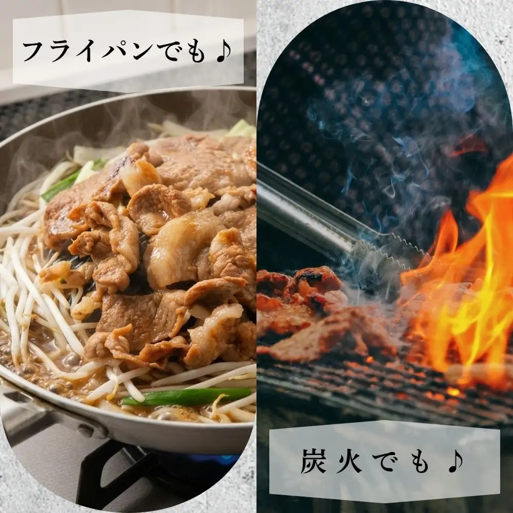 【1月配送】北海道焼肉 豚カルビねぎ塩たれ 2kg ( 200g × 10パック )