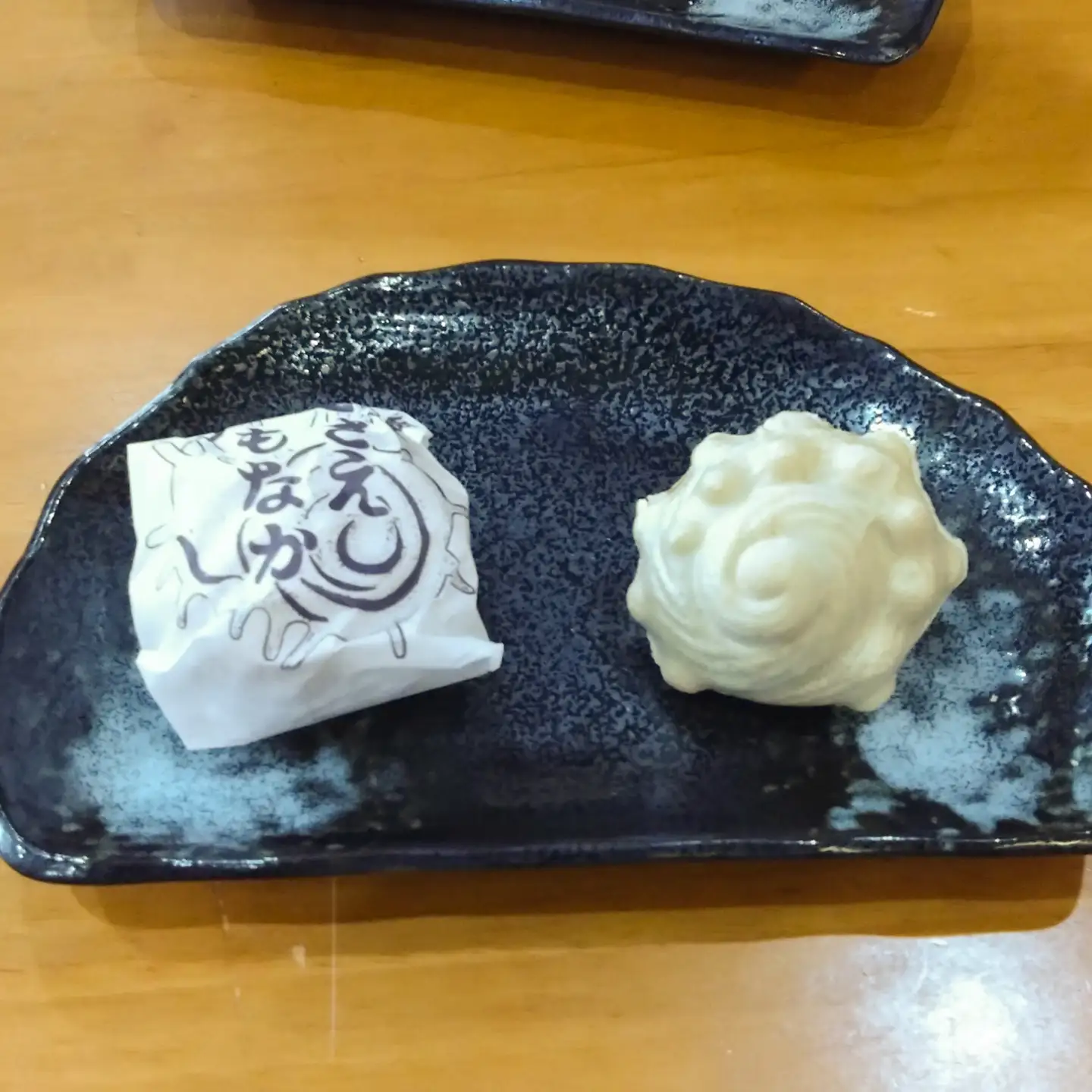 【1週間以内発送】さざえ最中　4個入り　五島市/ル・モンド風月[PCT026] スピード発送 最速発送 最短発送