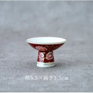有田焼 錦古伊万里牡丹 扇 金唐草 酒器揃【神田陶器店】デッドストック アウトレット 昭和レトロ 牡丹 酒 うつわ 酒器 熱燗 お酒 晩酌 bp018