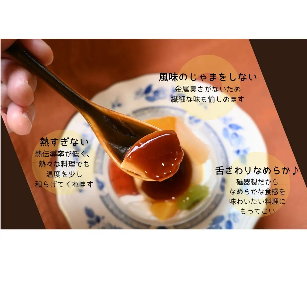 有田焼 洋食でも使いやすい！磁器製 ブラウンスプーン（大 / 小） セット【徳永陶磁器】 有田焼 磁器製 ブラウン スプーン スープ カレー 大活躍 ギフト プレゼント セット | 10000円 1万円 | cp053