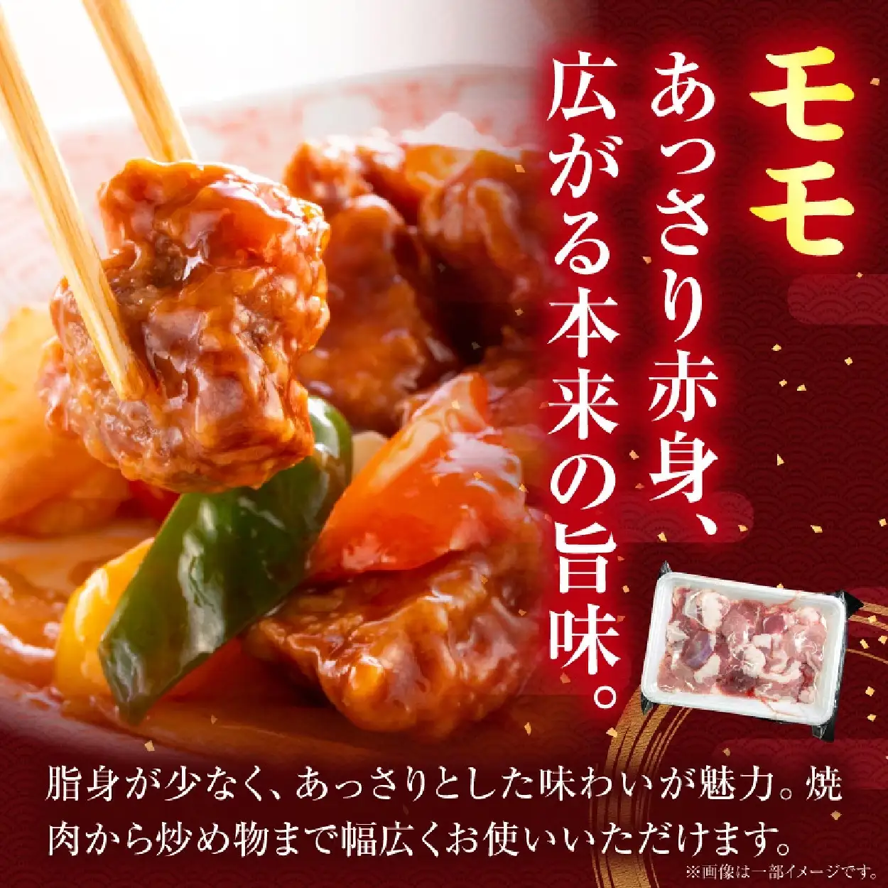 豚肉 【産地直送・鮮度密封真空小分け】契約農場ですくすく育った宮崎極豚焼肉食べ比べセット900g