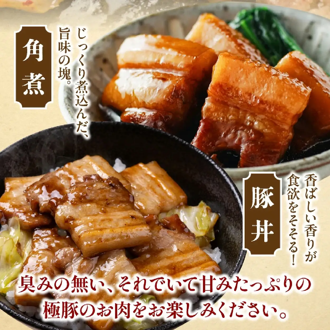 豚肉 ひなた宮崎極豚バラ新鮮厚切り肉 計600g（サムギョプサル、BBQ、焼肉）