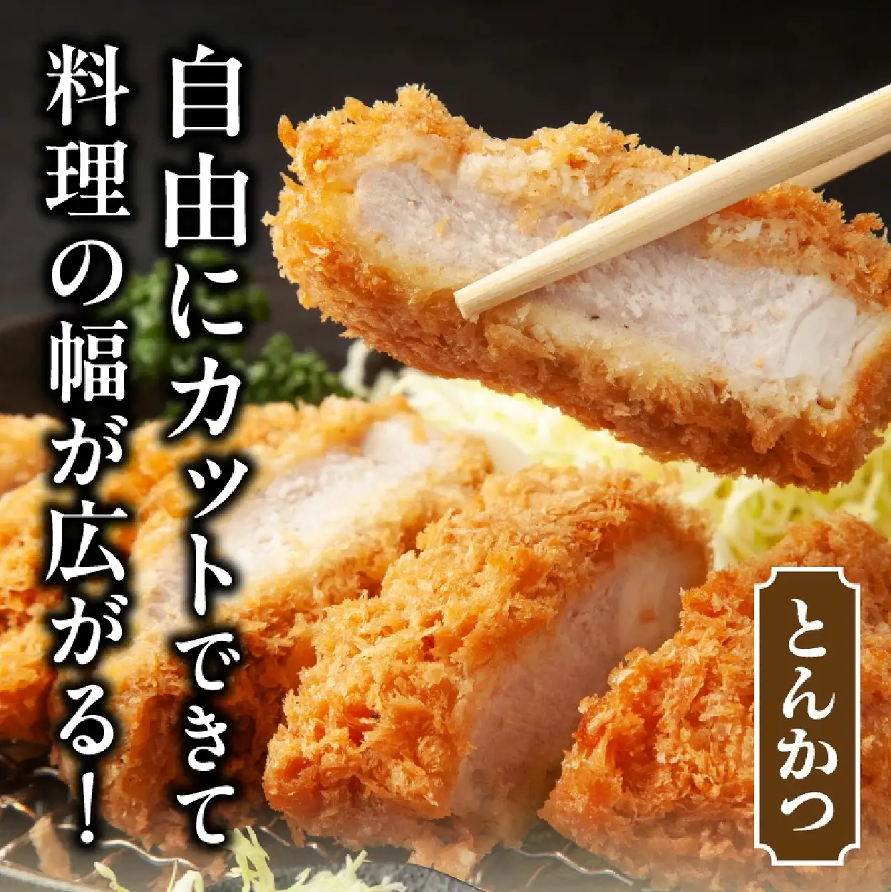 ひなた宮崎極豚ロース塊 500g×1P（豚肉 豚 ロース ブロック とんかつ トンテキ 生姜焼き）