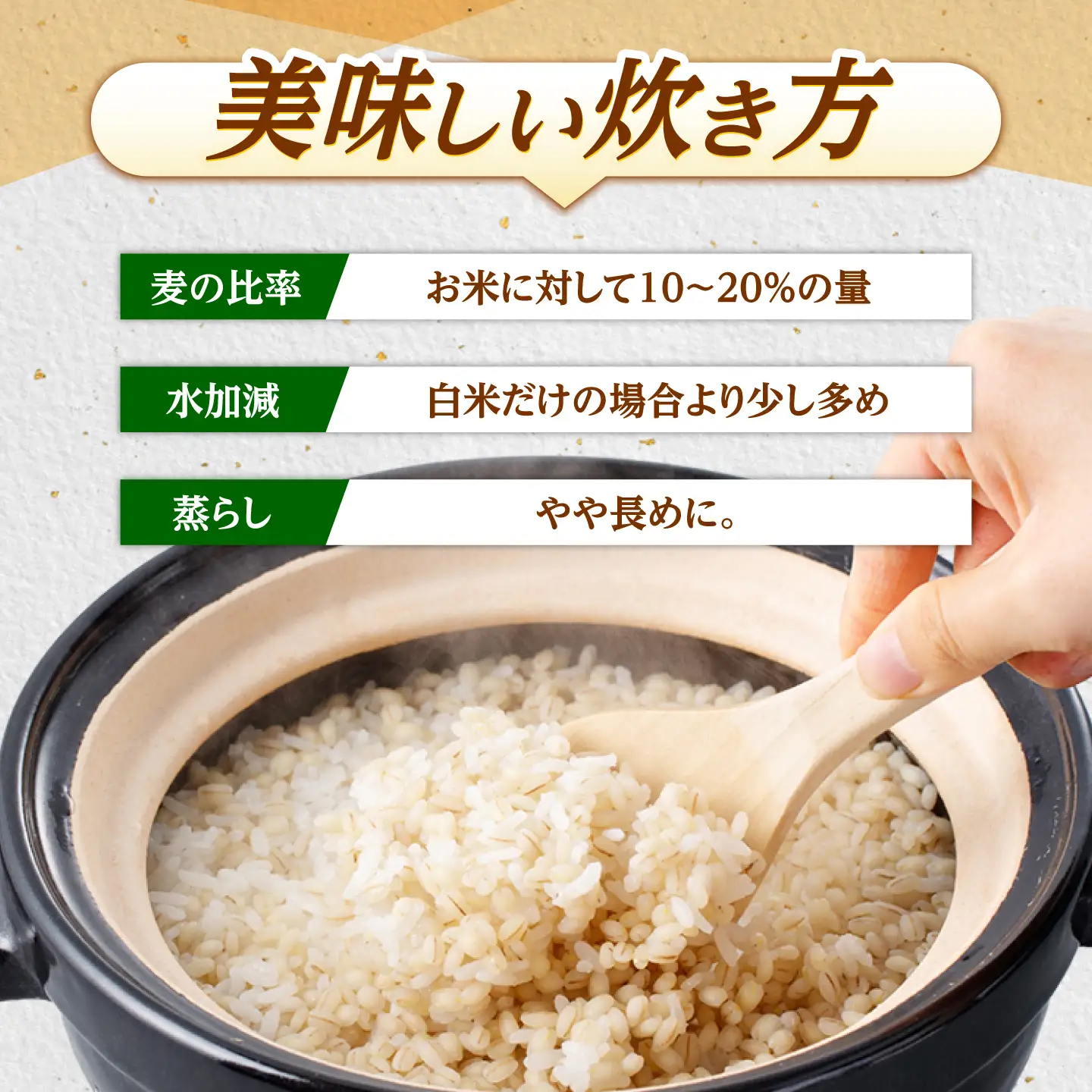 【7日以内に発送】長崎県産 丸麦 5kg / 麦 むぎ 雑穀 雑穀米 麦ごはん 麦飯 麦みそ 食物繊維 / 諫早市 / 有限会社伊東精麦[AHBU019]
