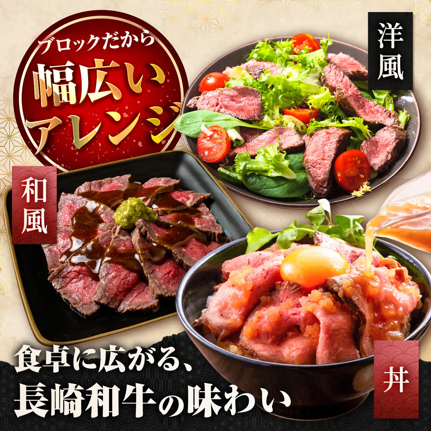 【12回定期便】長崎和牛 A5 精肉専門店厳選 ローストビーフ 400g(200g×2) / A5限定 牛肉 和牛 赤身 ローストビーフ ろーすとびーふ ブロック ソース付 ギフトボックス / 諫早市 / meat shop FUKU[AHFX004]