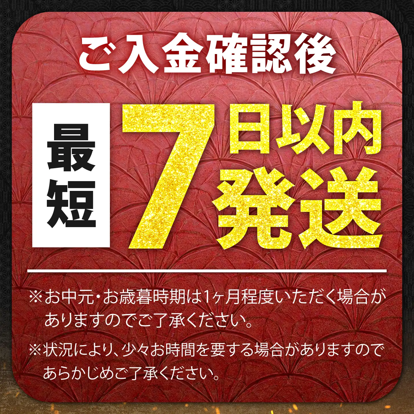 【最短7日発送】長崎和牛 A5 精肉専門店厳選 ローストビーフ 600g(200g×3) / A5限定 牛肉 和牛 赤身 ローストビーフ ろーすとびーふ ブロック ソース付 ギフトボックス / 諫早市 / meat shop FUKU[AHFX088]