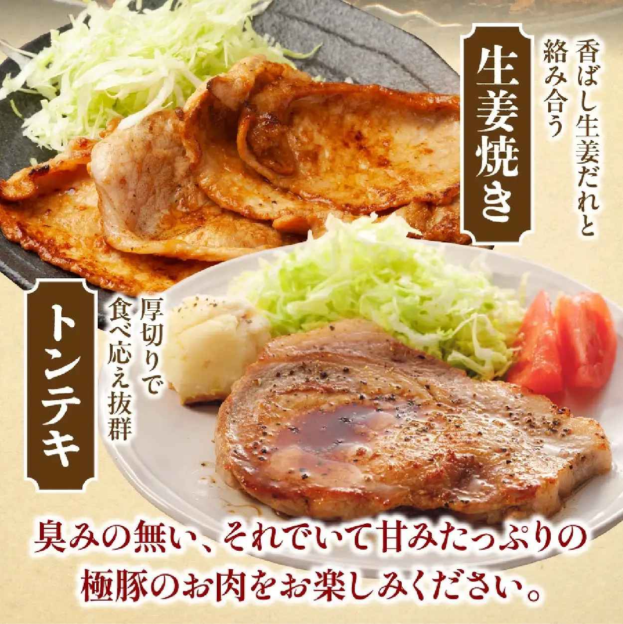 豚ロース ひなた宮崎極豚ロース塊 500g×2P（豚肉 豚 ロース ブロック とんかつ トンテキ 生姜焼き）