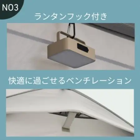 エアマジック Wクロスドーム M 設営簡単のエアテントでキャンプを快適に!　71201052【1773004】