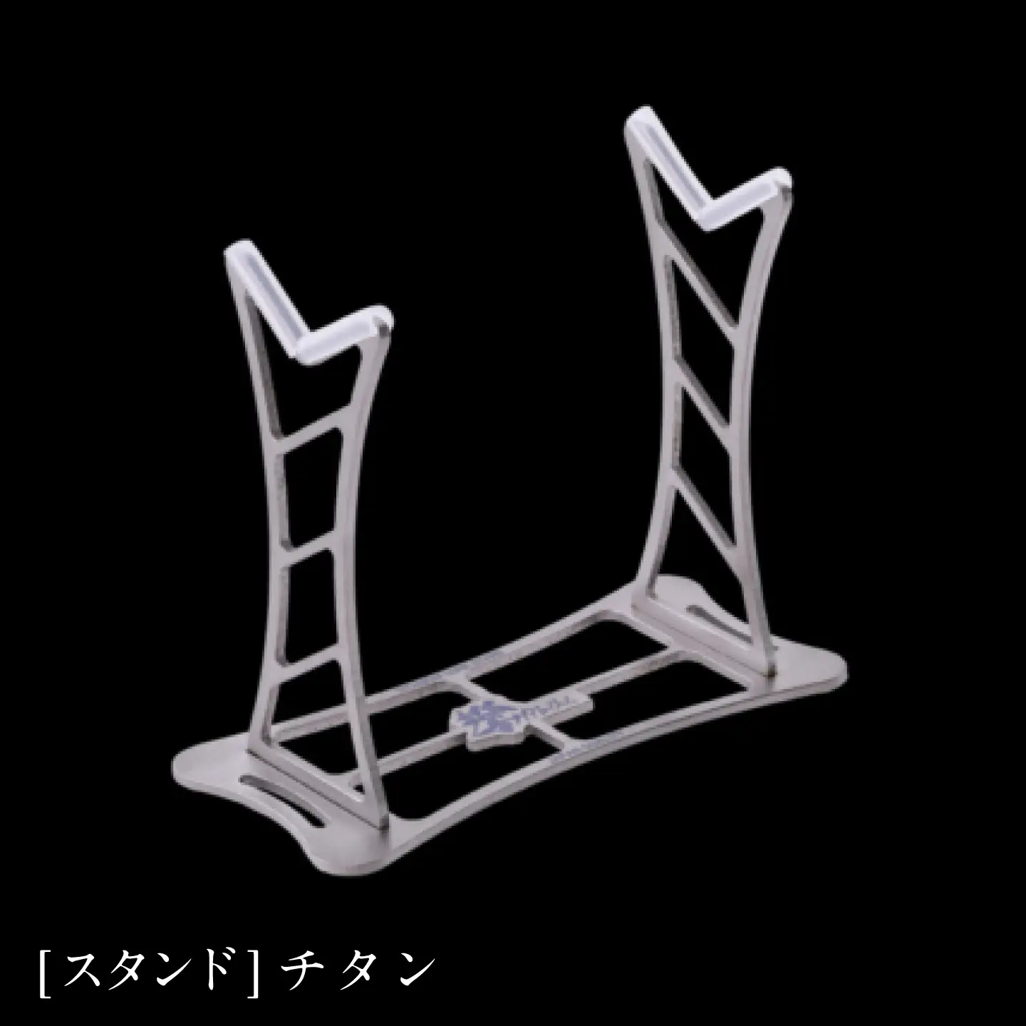 響-Hibiki Lapis(ラピス)190 ディスプレイパッケ-ジ(ファイヤ-ブル-/ チタン) / チタン製 ルアー ラピス lapis 釣り具 釣り用品 釣り アウトドア / 亀山市 / 有限会社メガテック[AMBB496]