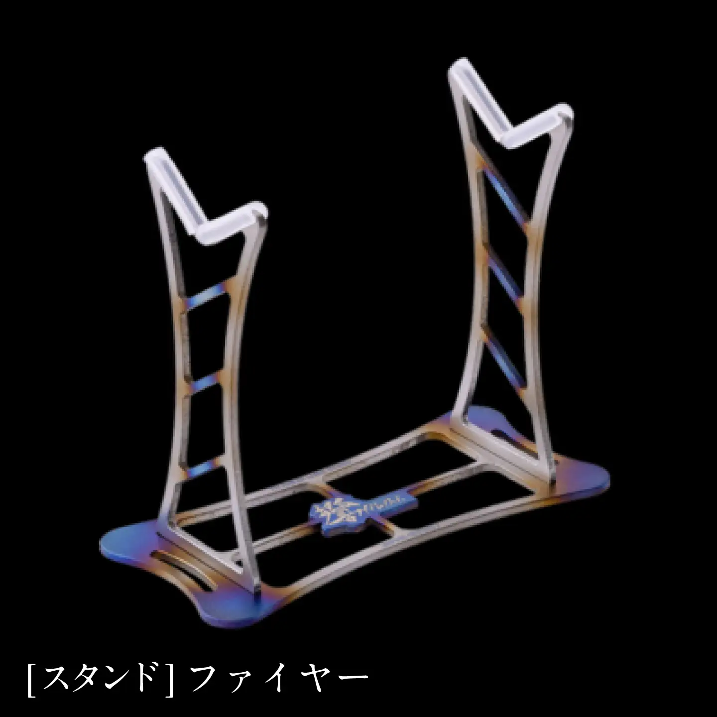 響-Hibiki Lapis(ラピス)210 ディスプレイパッケ-ジ(ファイヤ-ブル-/ ファイヤー) / チタン製 ルアー ラピス lapis 釣り具 釣り用品 釣り アウトドア / 亀山市 / 有限会社メガテック[AMBB498]