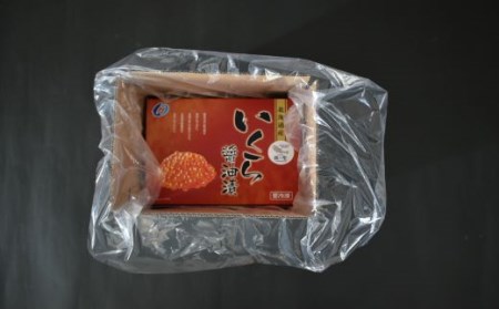 前浜産 ブランド銀毛鮭(天然)「銀聖」いくら醤油漬(500g×1箱)[02-218]