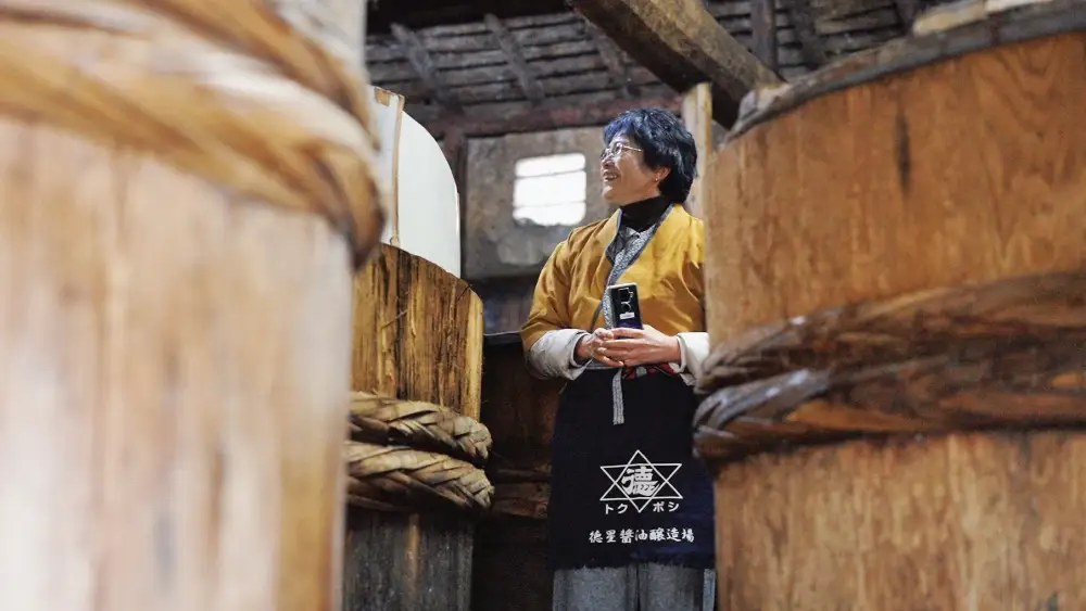 【10月1日受付開始】 醤油蔵見学とマイ醤油づくり みたらし団子付き