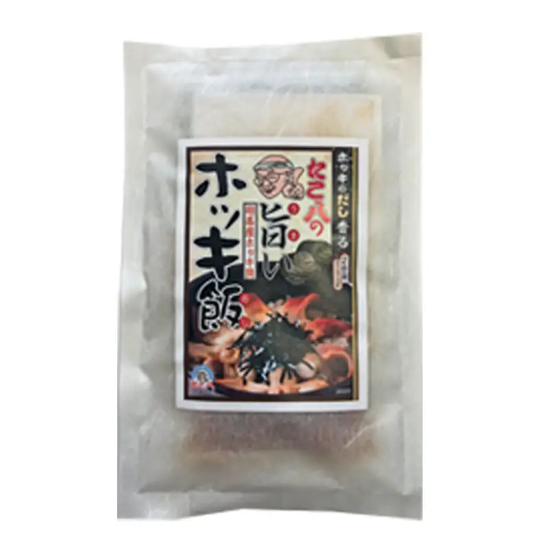 炊くだけ簡単！常磐もの ほっき飯の素 2合用（2～3人前）  FAI-0155