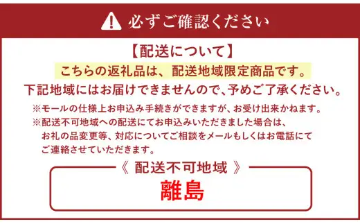 3分ごはん おかず6個セット【配送不可地域：離島】6個 6種類 おかず 惣菜 総菜 おかずセット 惣菜セット 総菜セット レンチン 簡単調理 お弁当 ごはん おつまみ かつとじ 酢豚 油淋鶏 さわらの西京焼き ガーリックチキン ハンバーグデミグラスソース セット 神奈川県 大和市 冷凍