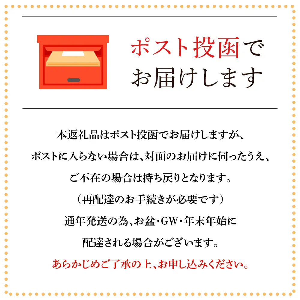 北海道産ハスカップフルーツティー5個セット