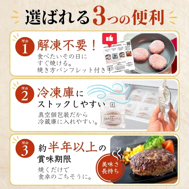 黒毛和牛合挽ハンバーグ 140g×10個(合計1.4kg) 個別真空 惣菜 夕食 小分け 焼くだけ 簡単調理 贈り物 唐津 ギフト