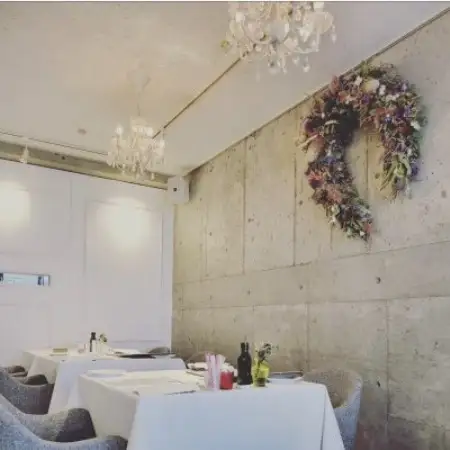 【京都府大山崎町　レストラン タガミ】お食事券 2000円分×1枚 家族や友人、記念日などにおすすめ【1756837】
