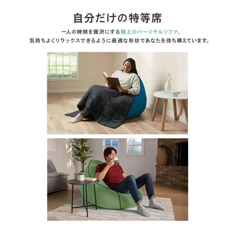 ヨギボー ラウンジャー ビーズクッション ヨギボー【ライトグレー】