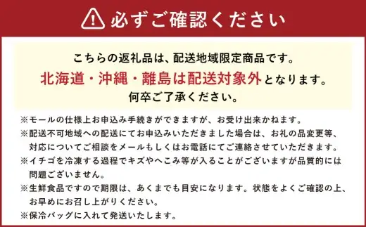 訳あり 冷凍イチゴ ベリーポップすず 約1kg × 1袋 いちご イチゴ 苺 果物 くだもの フルーツ 果実 希少品種 国産 静岡県産 スムージー ジャム 冷凍