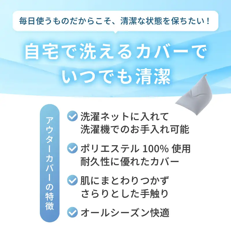 【ネイビーブルー】ビーズクッション「ハッピーチェア」／ 椅子 インテリア 雑貨 クッション しっかり生地 カラバリ リラックス 手作り 国産 [aw055-b003_02]