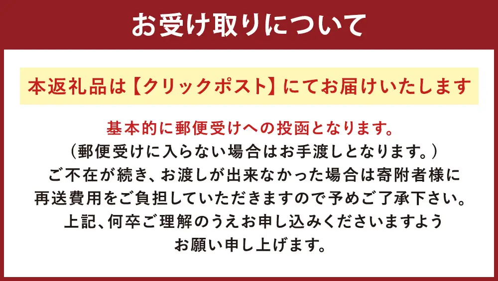 【5ヶ月定期便】 北海道蘭越産 米粉パンケーキ （ 1個入り ） グルテンフリー 米粉 パンケーキ ミックス粉 粉 ゆめぴりか スイーツ お菓子 おかし 菓子 国産 北海道産 定期 定期配送