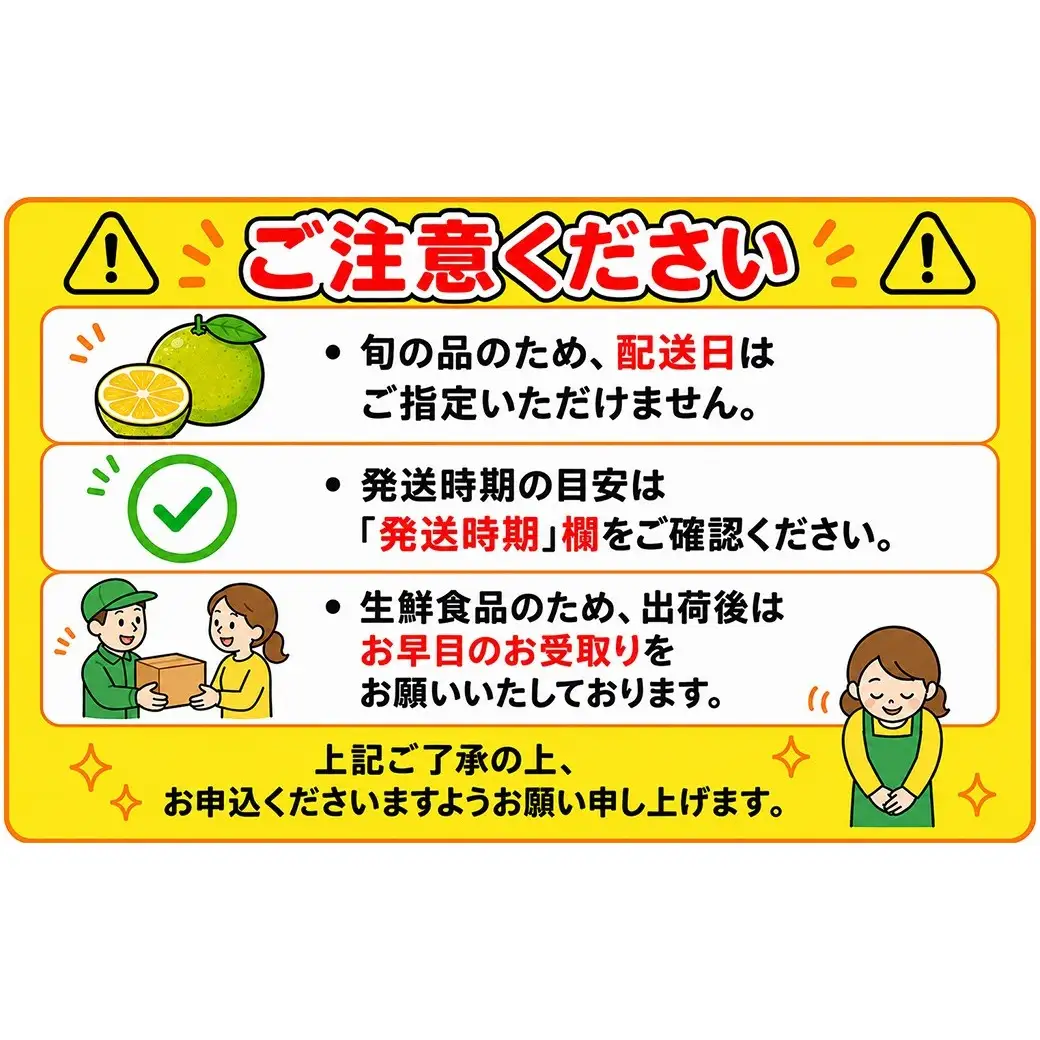 【訳あり】温州みかん 極早生 5kg＋傷み補償分200g 家庭用 (大分早生)【土山農園】 先行予約 柑橘類 フルーツ 9月 ＜050-008＞
