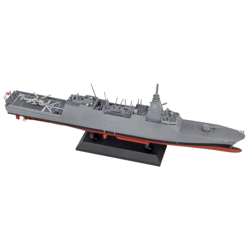 【J112】 1/700 海上自衛隊護衛艦 FFM-8 ゆうべつ 【kw0168-0028】