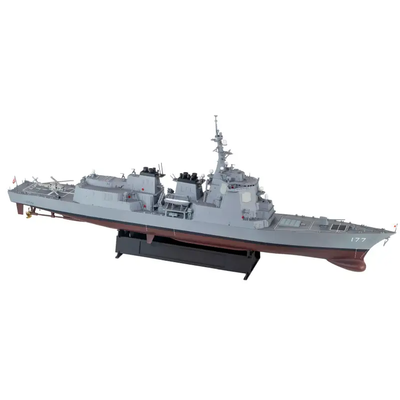 【JB33】 1/350 海上自衛隊 護衛艦 DDG-177 あたご 【kw0168-0029】
