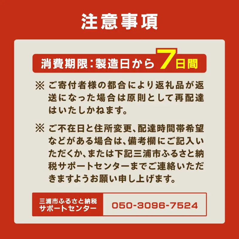 ＜飲みきりサイズ＞みうらみるく 200ml×5本・みうらみるくコーヒー 200ml×5本 計10本 M091-003-01 牛乳 ノンホモ牛乳